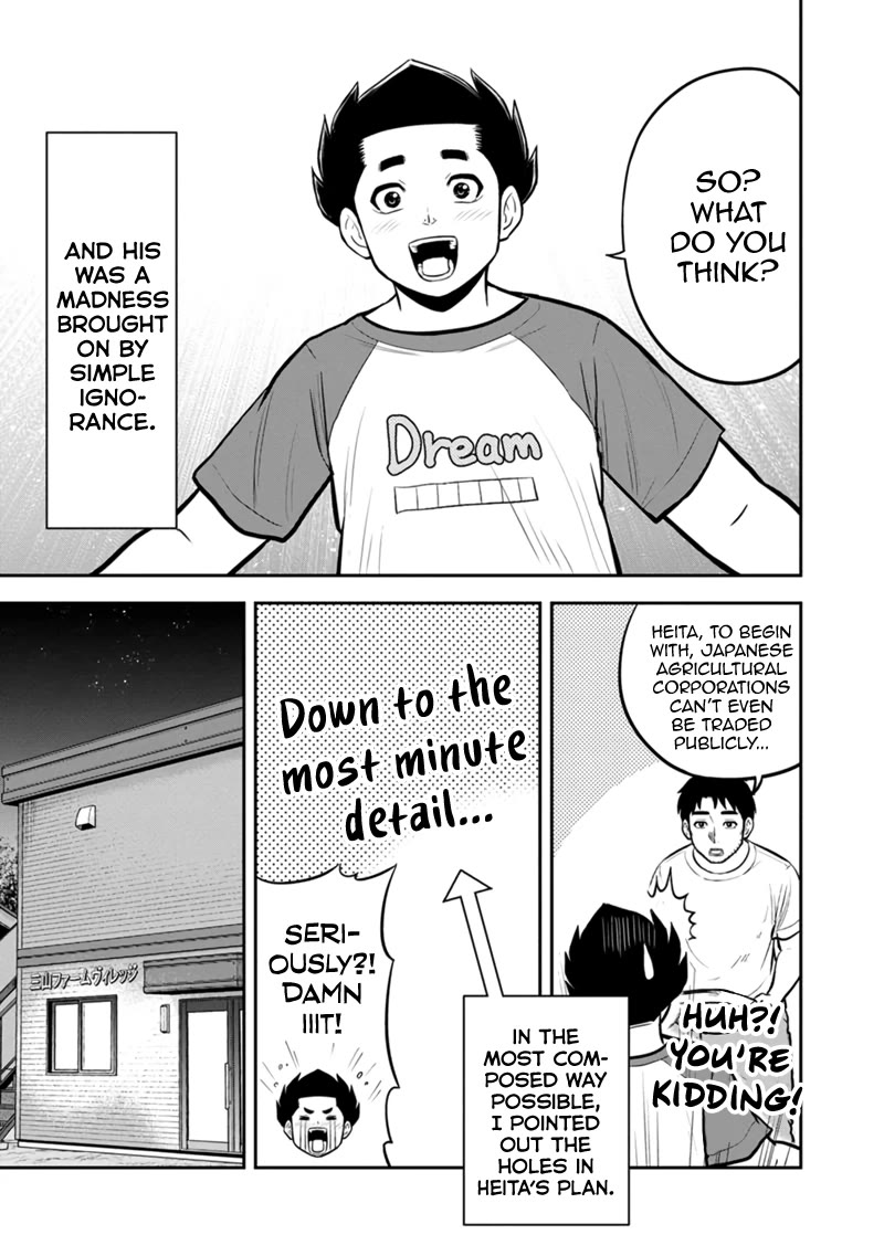 Regarding That We Decided to Live in the Countryside With The Female Knight Who Came to Us Chapter 143 page 7 - Chapter 143: An Outrageous Pipe Dream