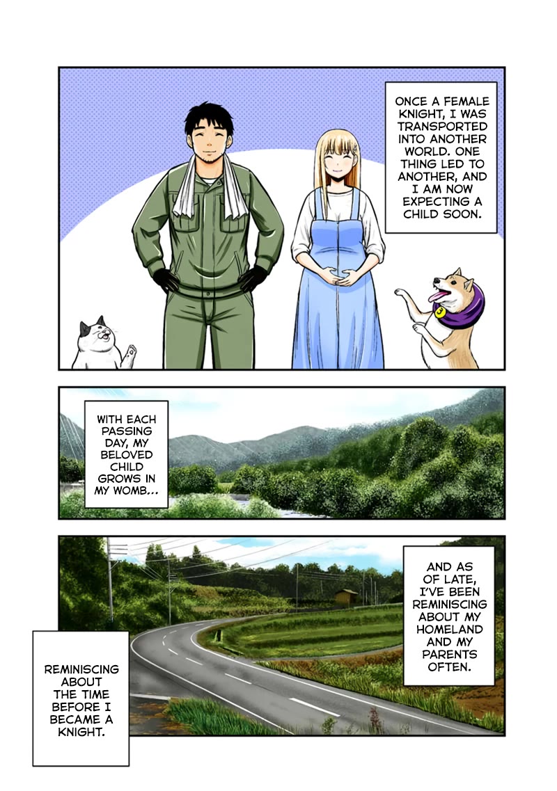 Regarding That We Decided to Live in the Countryside With The Female Knight Who Came to Us Chapter 144 page 1 - Chapter 144: Doting to a Fault