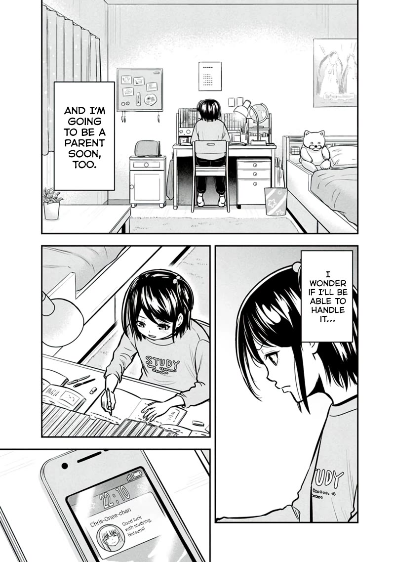 Regarding That We Decided to Live in the Countryside With The Female Knight Who Came to Us Chapter 144 page 18 - Chapter 144: Doting to a Fault