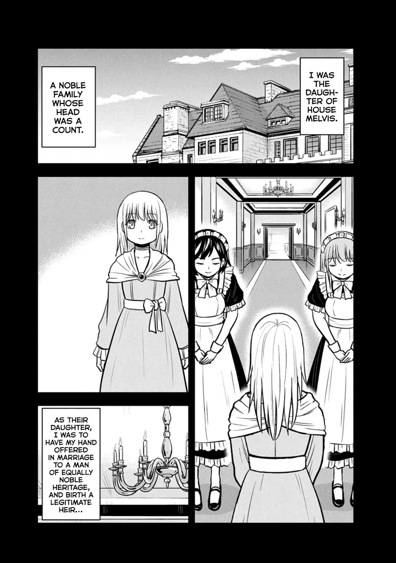 Regarding That We Decided to Live in the Countryside With The Female Knight Who Came to Us Chapter 144 page 5 - Chapter 144: Doting to a Fault