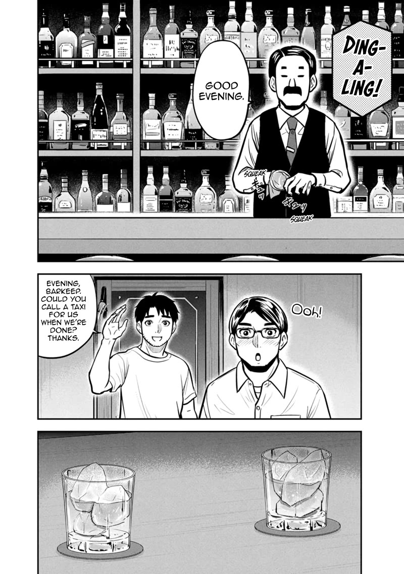 Regarding That We Decided to Live in the Countryside With The Female Knight Who Came to Us Chapter 145 page 10 - Chapter 145: How Long Have You Been Here?!