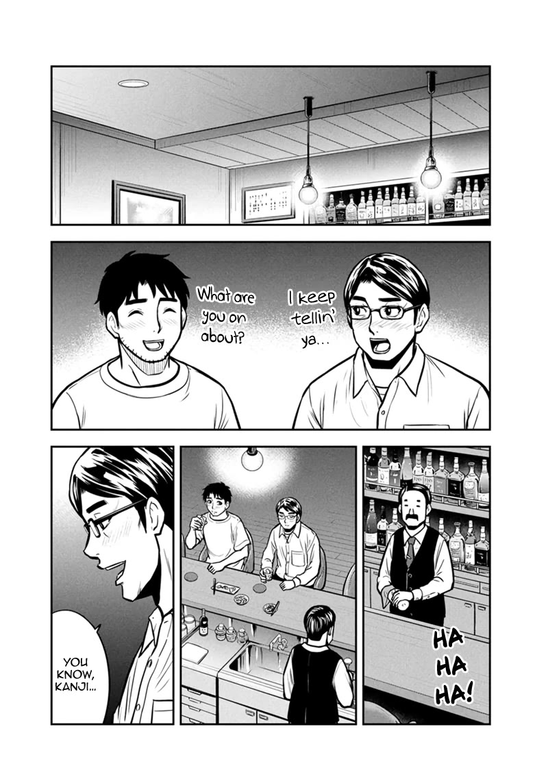 Regarding That We Decided to Live in the Countryside With The Female Knight Who Came to Us Chapter 145 page 12 - Chapter 145: How Long Have You Been Here?!