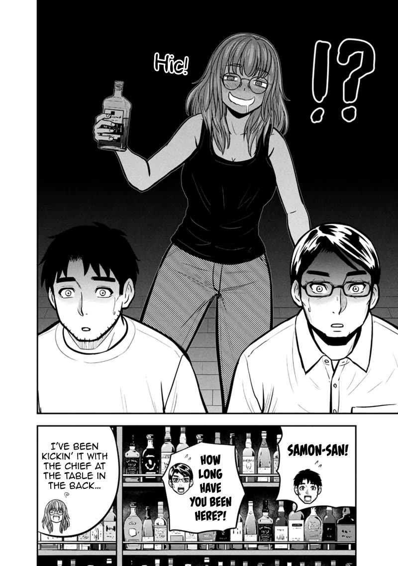 Regarding That We Decided to Live in the Countryside With The Female Knight Who Came to Us Chapter 145 page 14 - Chapter 145: How Long Have You Been Here?!