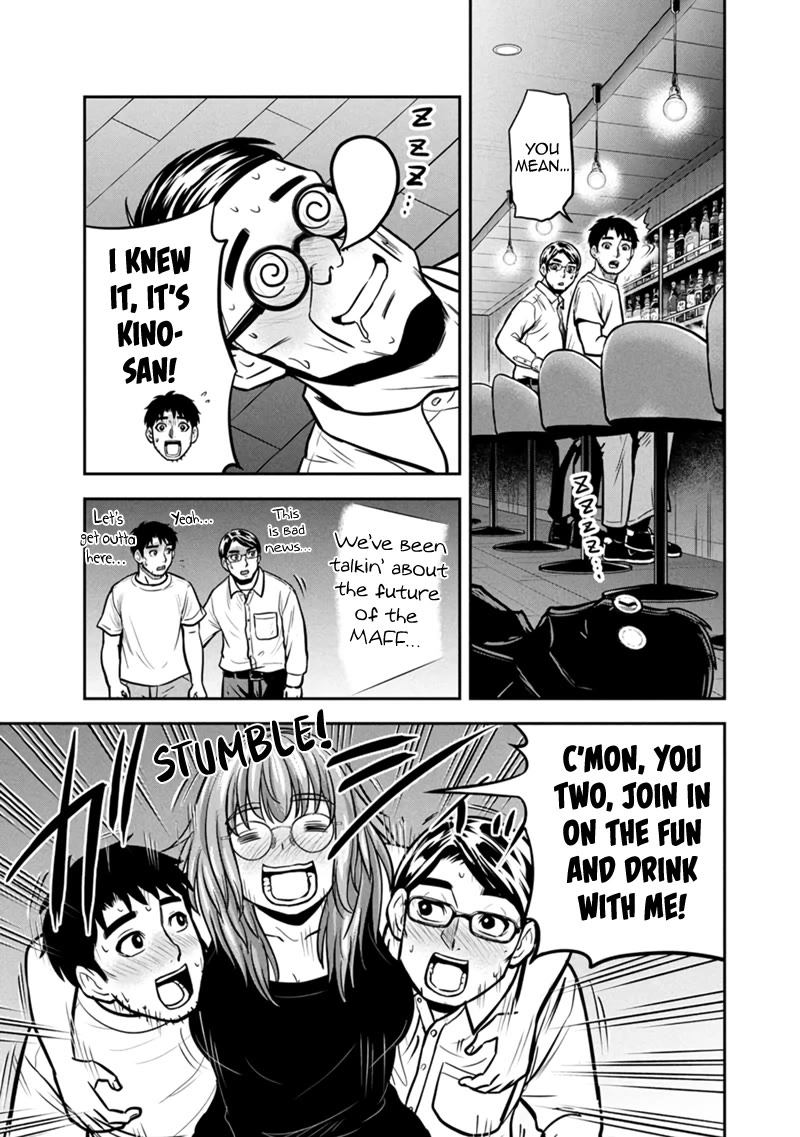 Regarding That We Decided to Live in the Countryside With The Female Knight Who Came to Us Chapter 145 page 15 - Chapter 145: How Long Have You Been Here?!