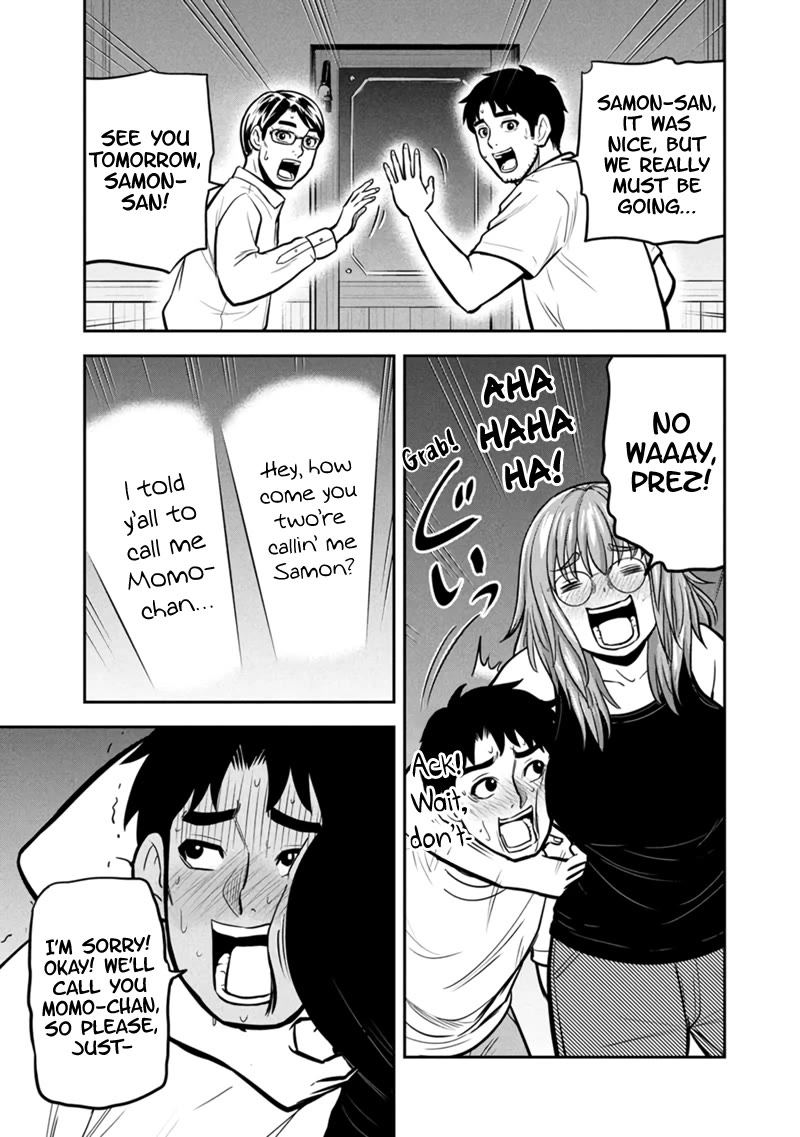 Regarding That We Decided to Live in the Countryside With The Female Knight Who Came to Us Chapter 145 page 17 - Chapter 145: How Long Have You Been Here?!