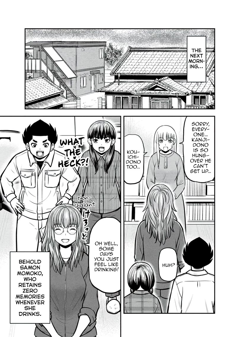 Regarding That We Decided to Live in the Countryside With The Female Knight Who Came to Us Chapter 145 page 19 - Chapter 145: How Long Have You Been Here?!