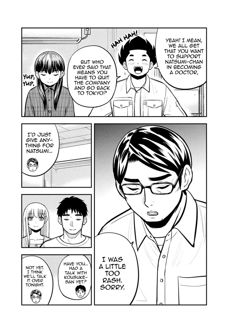 Regarding That We Decided to Live in the Countryside With The Female Knight Who Came to Us Chapter 146 page 10 - Chapter 146: You and Your Damn Family