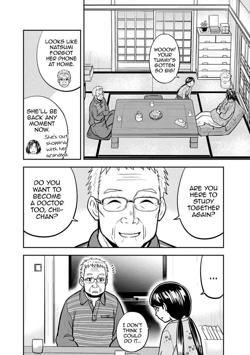Regarding That We Decided to Live in the Countryside With The Female Knight Who Came to Us Chapter 146 page 12 - Chapter 146: You and Your Damn Family