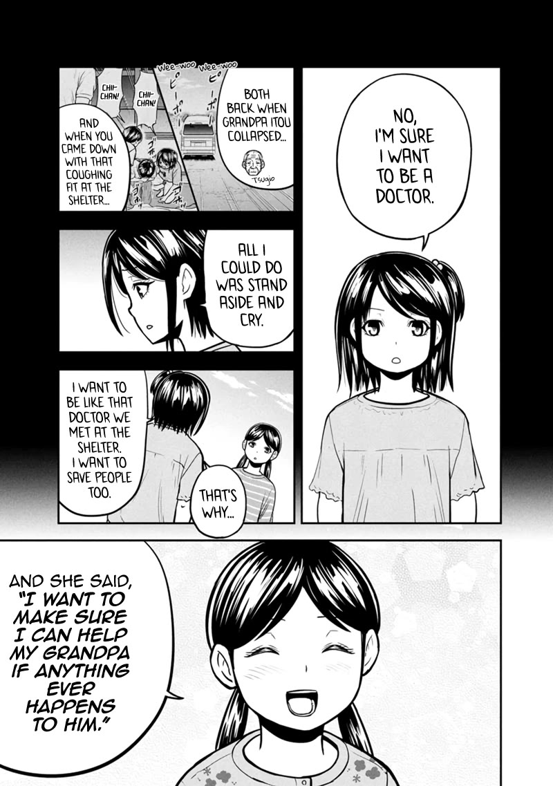 Regarding That We Decided to Live in the Countryside With The Female Knight Who Came to Us Chapter 146 page 15 - Chapter 146: You and Your Damn Family