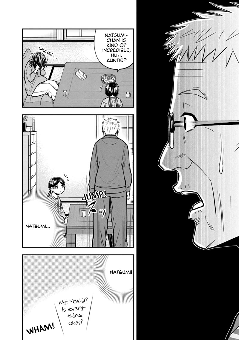 Regarding That We Decided to Live in the Countryside With The Female Knight Who Came to Us Chapter 146 page 16 - Chapter 146: You and Your Damn Family
