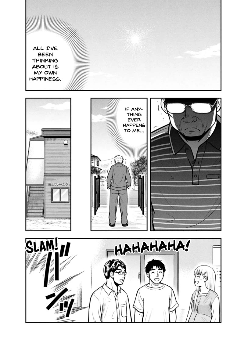 Regarding That We Decided to Live in the Countryside With The Female Knight Who Came to Us Chapter 146 page 17 - Chapter 146: You and Your Damn Family