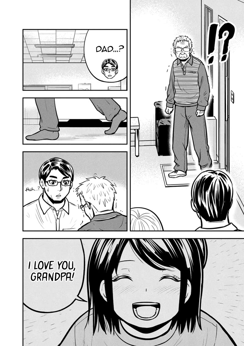 Regarding That We Decided to Live in the Countryside With The Female Knight Who Came to Us Chapter 146 page 18 - Chapter 146: You and Your Damn Family