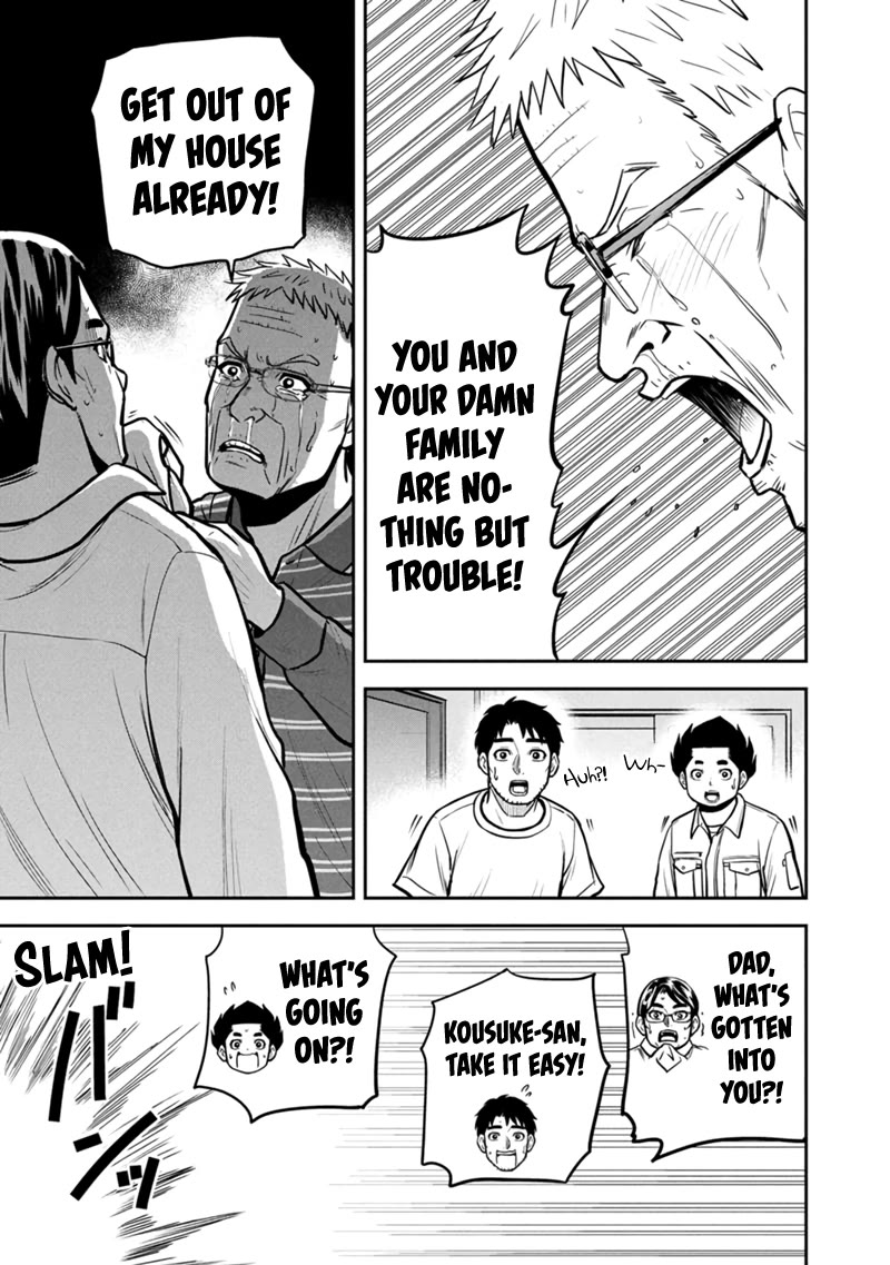 Regarding That We Decided to Live in the Countryside With The Female Knight Who Came to Us Chapter 146 page 19 - Chapter 146: You and Your Damn Family