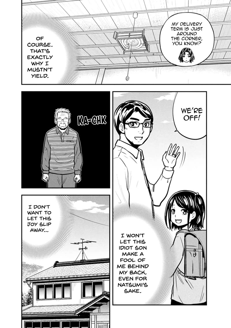 Regarding That We Decided to Live in the Countryside With The Female Knight Who Came to Us Chapter 146 page 8 - Chapter 146: You and Your Damn Family