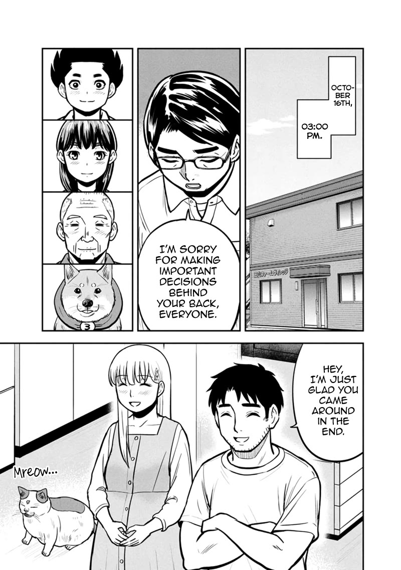 Regarding That We Decided to Live in the Countryside With The Female Knight Who Came to Us Chapter 146 page 9 - Chapter 146: You and Your Damn Family