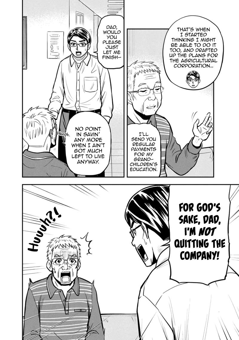 Regarding That We Decided to Live in the Countryside With The Female Knight Who Came to Us Chapter 147 page 10 - Chapter 147: I'm a Little Greedy like That