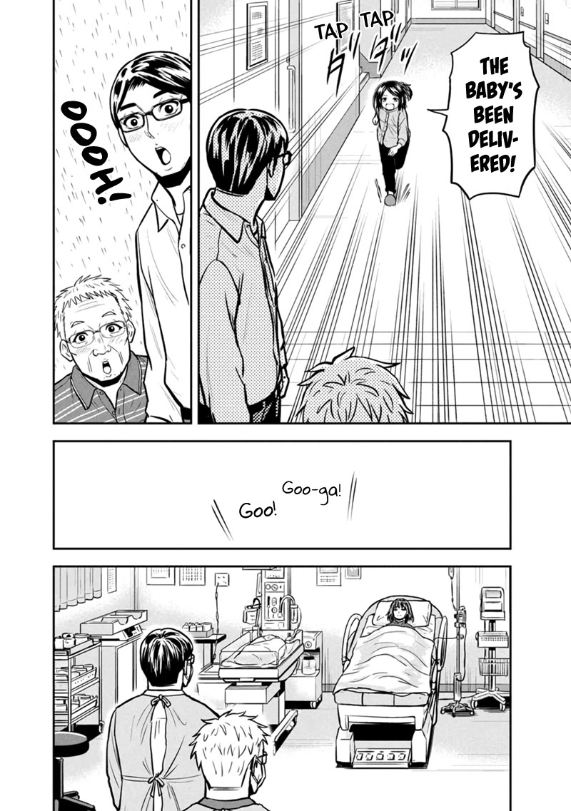Regarding That We Decided to Live in the Countryside With The Female Knight Who Came to Us Chapter 147 page 14 - Chapter 147: I'm a Little Greedy like That