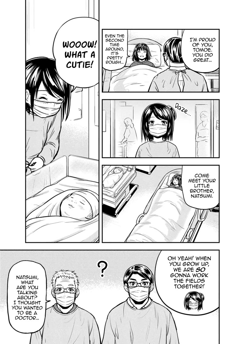 Regarding That We Decided to Live in the Countryside With The Female Knight Who Came to Us Chapter 147 page 15 - Chapter 147: I'm a Little Greedy like That