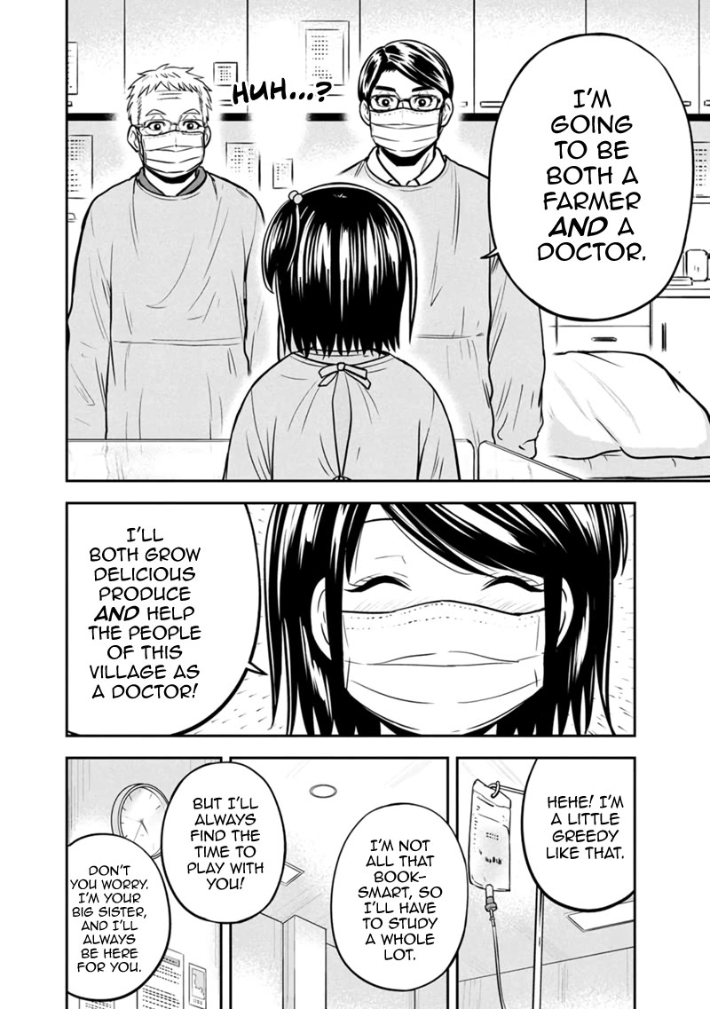 Regarding That We Decided to Live in the Countryside With The Female Knight Who Came to Us Chapter 147 page 16 - Chapter 147: I'm a Little Greedy like That