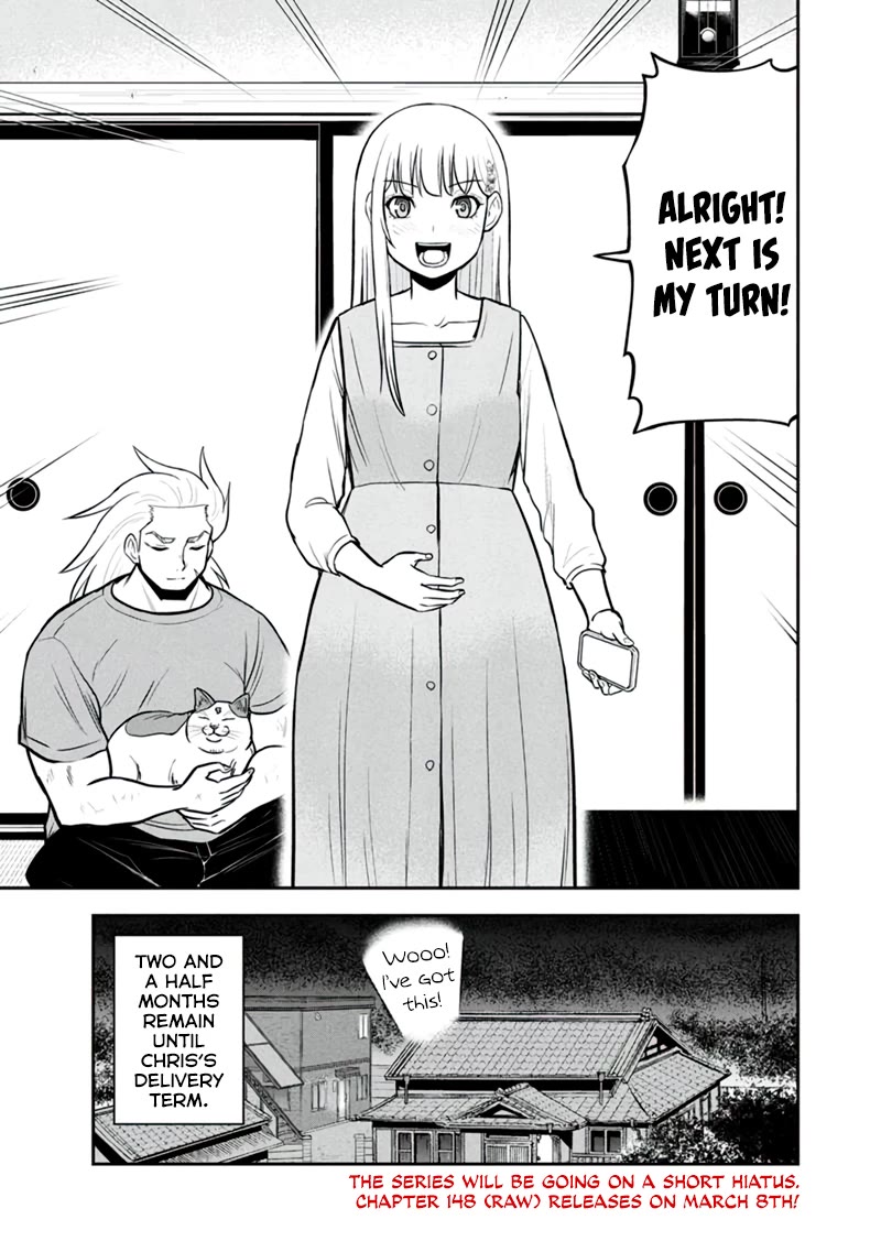 Regarding That We Decided to Live in the Countryside With The Female Knight Who Came to Us Chapter 147 page 19 - Chapter 147: I'm a Little Greedy like That