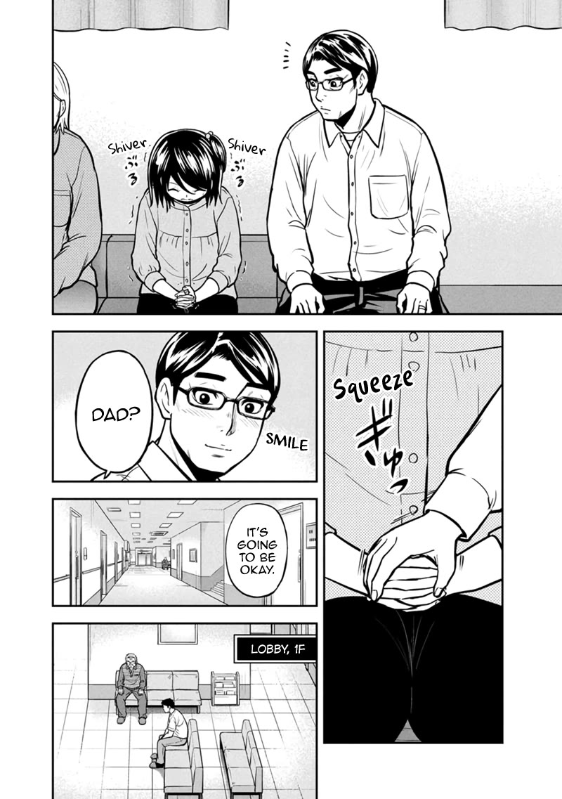 Regarding That We Decided to Live in the Countryside With The Female Knight Who Came to Us Chapter 147 page 2 - Chapter 147: I'm a Little Greedy like That