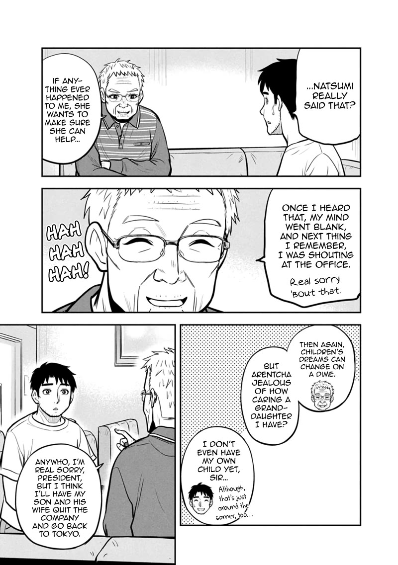 Regarding That We Decided to Live in the Countryside With The Female Knight Who Came to Us Chapter 147 page 5 - Chapter 147: I'm a Little Greedy like That