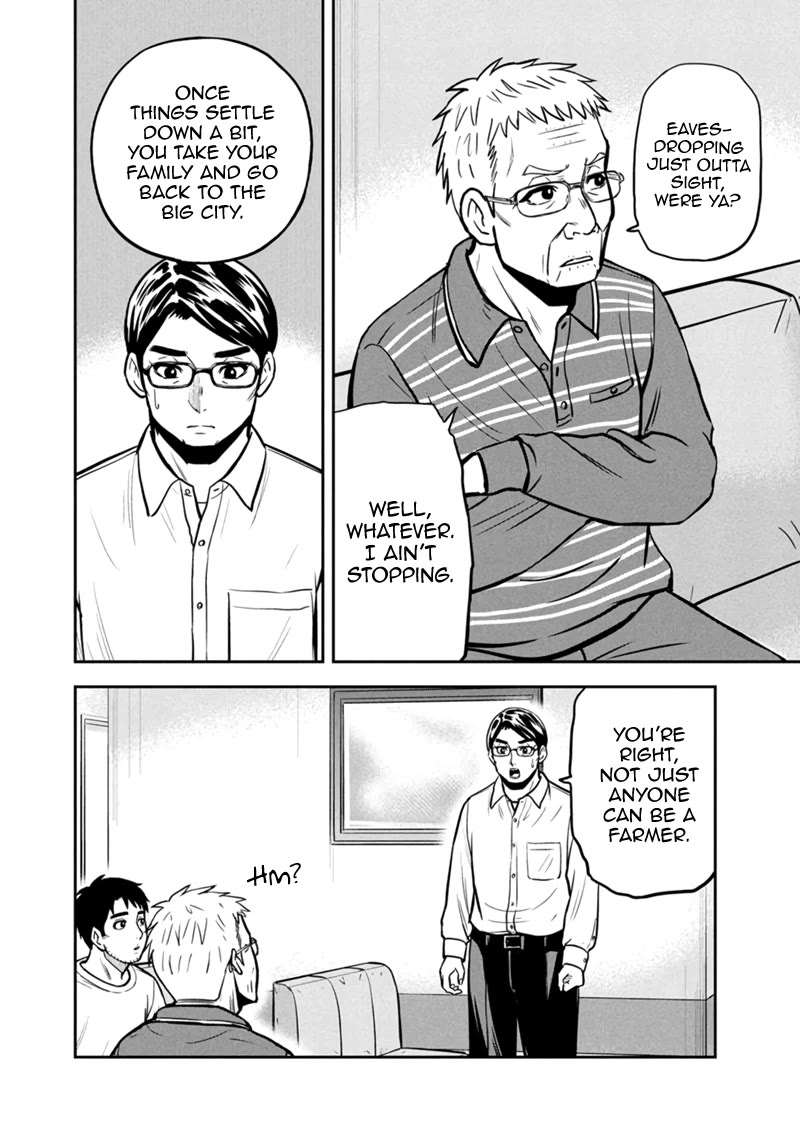 Regarding That We Decided to Live in the Countryside With The Female Knight Who Came to Us Chapter 147 page 8 - Chapter 147: I'm a Little Greedy like That