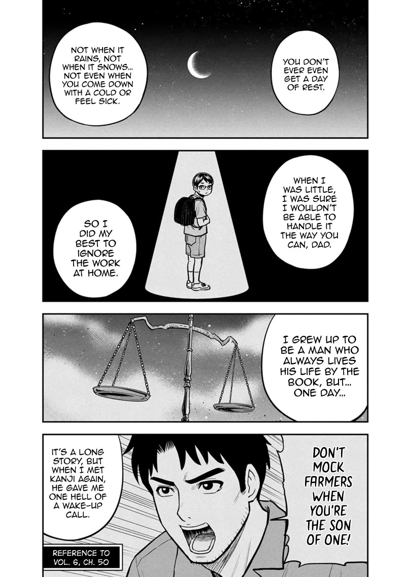 Regarding That We Decided to Live in the Countryside With The Female Knight Who Came to Us Chapter 147 page 9 - Chapter 147: I'm a Little Greedy like That