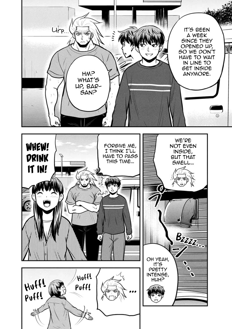 Regarding That We Decided to Live in the Countryside With The Female Knight Who Came to Us Chapter 148 page 10 - Chapter 148: Kurume Ramen