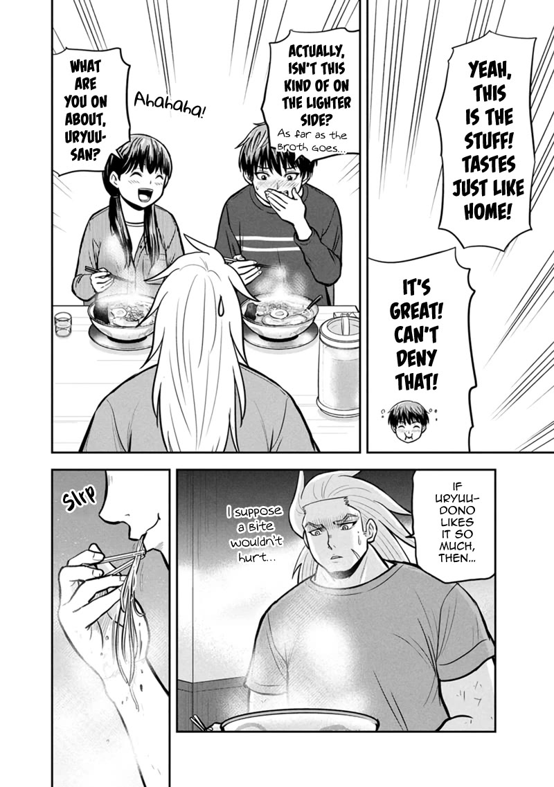 Regarding That We Decided to Live in the Countryside With The Female Knight Who Came to Us Chapter 148 page 14 - Chapter 148: Kurume Ramen