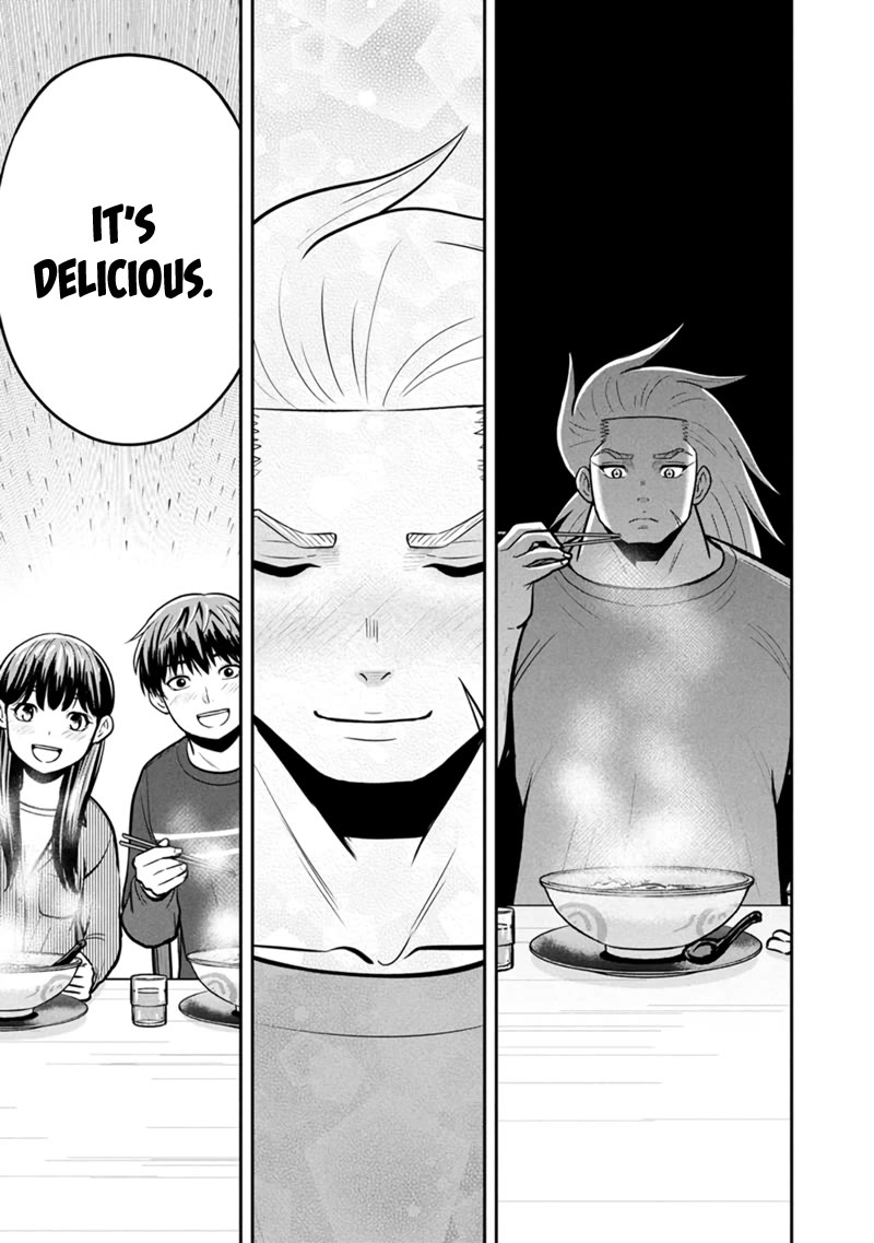 Regarding That We Decided to Live in the Countryside With The Female Knight Who Came to Us Chapter 148 page 15 - Chapter 148: Kurume Ramen
