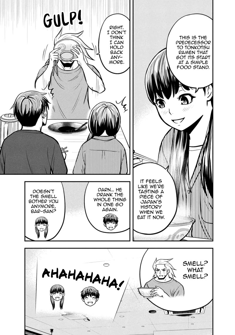 Regarding That We Decided to Live in the Countryside With The Female Knight Who Came to Us Chapter 148 page 17 - Chapter 148: Kurume Ramen