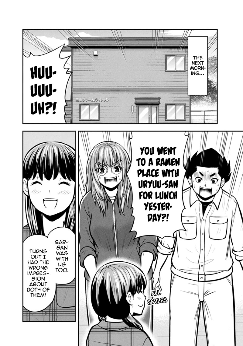 Regarding That We Decided to Live in the Countryside With The Female Knight Who Came to Us Chapter 148 page 18 - Chapter 148: Kurume Ramen