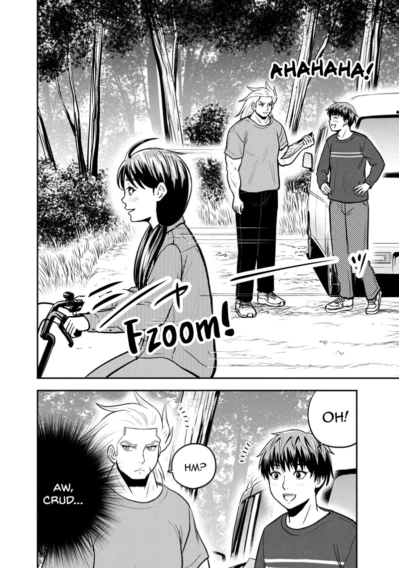 Regarding That We Decided to Live in the Countryside With The Female Knight Who Came to Us Chapter 148 page 4 - Chapter 148: Kurume Ramen