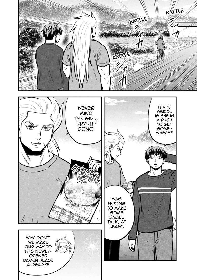 Regarding That We Decided to Live in the Countryside With The Female Knight Who Came to Us Chapter 148 page 6 - Chapter 148: Kurume Ramen