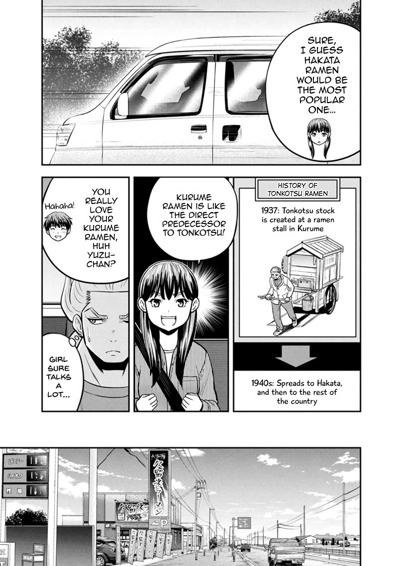 Regarding That We Decided to Live in the Countryside With The Female Knight Who Came to Us Chapter 148 page 9 - Chapter 148: Kurume Ramen