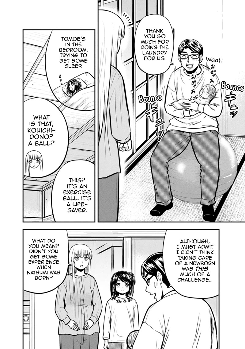 Regarding That We Decided to Live in the Countryside With The Female Knight Who Came to Us Chapter 149 page 10 - Chapter 149: Squats with Your Newborn