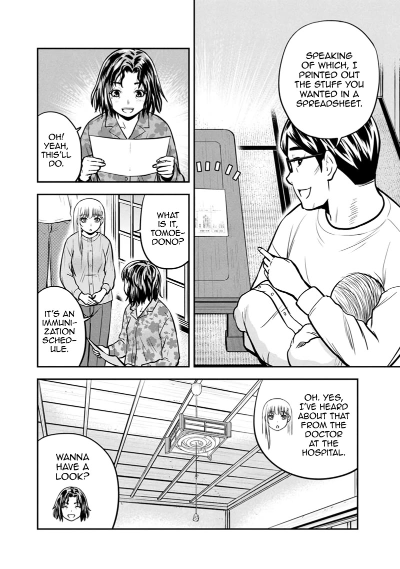 Regarding That We Decided to Live in the Countryside With The Female Knight Who Came to Us Chapter 149 page 12 - Chapter 149: Squats with Your Newborn