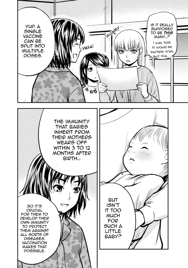 Regarding That We Decided to Live in the Countryside With The Female Knight Who Came to Us Chapter 149 page 14 - Chapter 149: Squats with Your Newborn