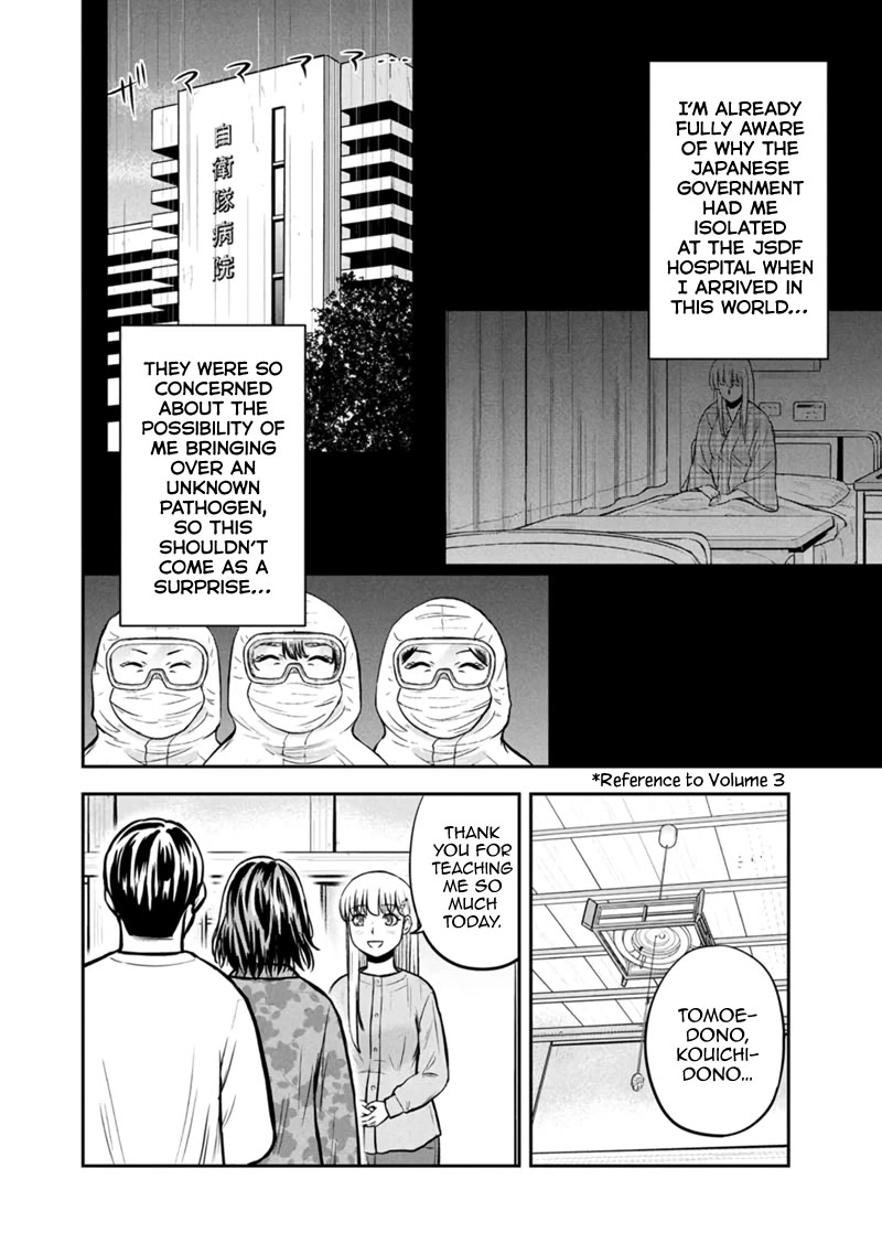 Regarding That We Decided to Live in the Countryside With The Female Knight Who Came to Us Chapter 149 page 16 - Chapter 149: Squats with Your Newborn