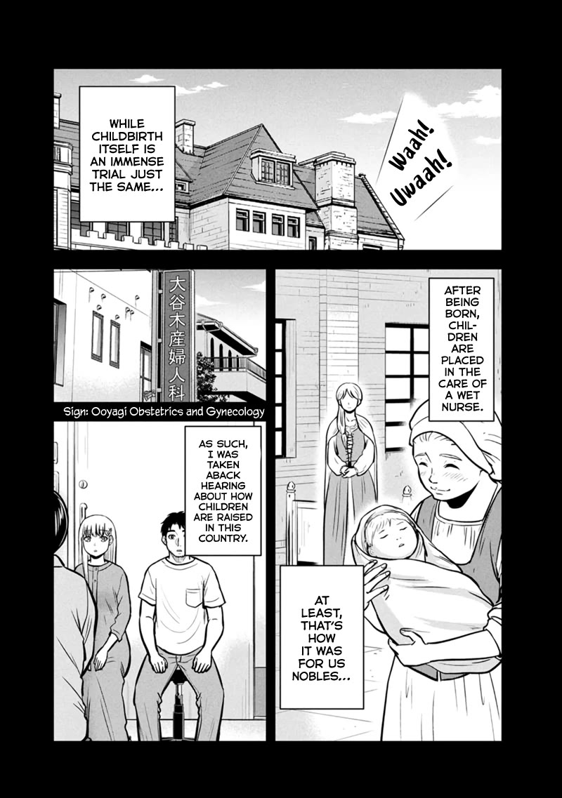 Regarding That We Decided to Live in the Countryside With The Female Knight Who Came to Us Chapter 149 page 2 - Chapter 149: Squats with Your Newborn
