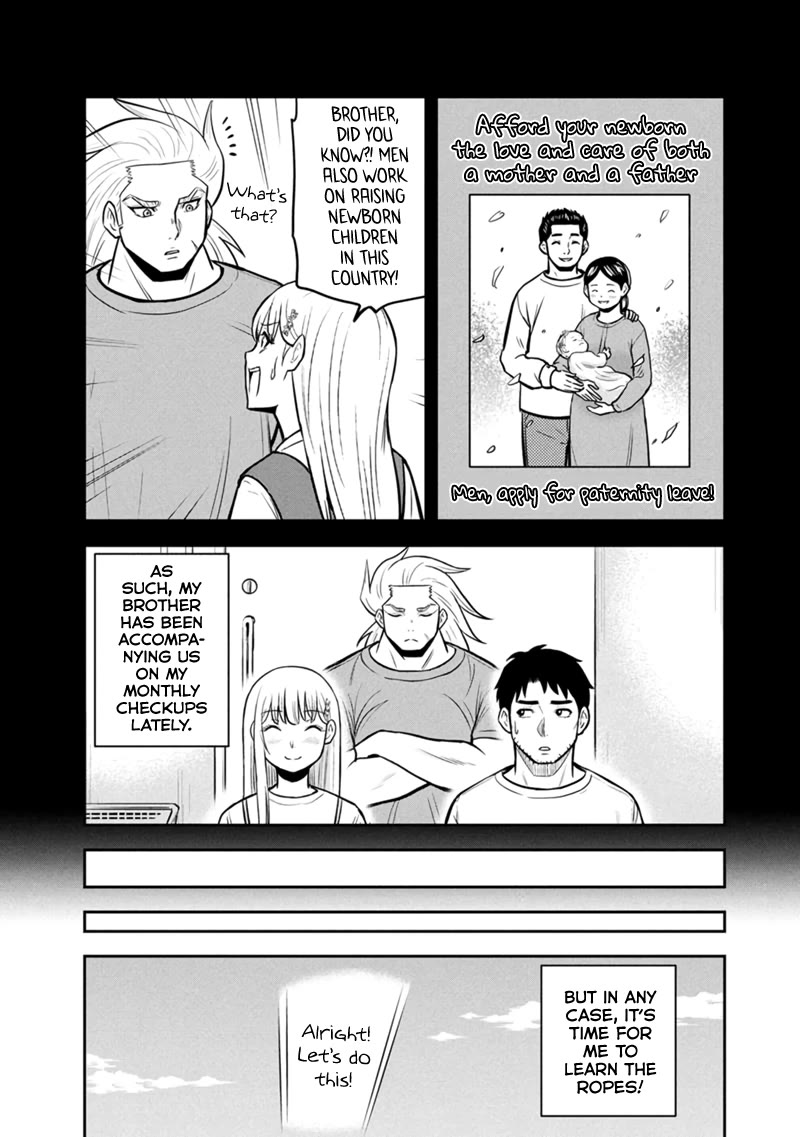 Regarding That We Decided to Live in the Countryside With The Female Knight Who Came to Us Chapter 149 page 3 - Chapter 149: Squats with Your Newborn