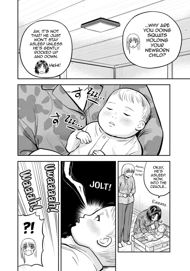 Regarding That We Decided to Live in the Countryside With The Female Knight Who Came to Us Chapter 149 page 6 - Chapter 149: Squats with Your Newborn