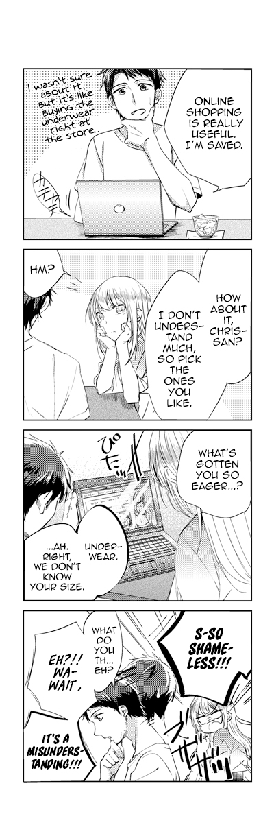 Regarding That We Decided to Live in the Countryside With The Female Knight Who Came to Us Chapter 15.5 page 1 - Chapter 15.5