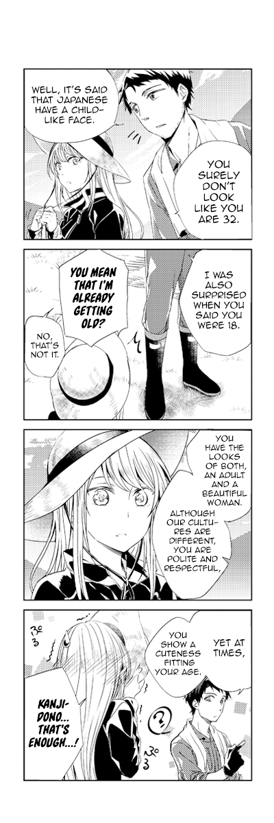 Regarding That We Decided to Live in the Countryside With The Female Knight Who Came to Us Chapter 15.5 page 4 - Chapter 15.5