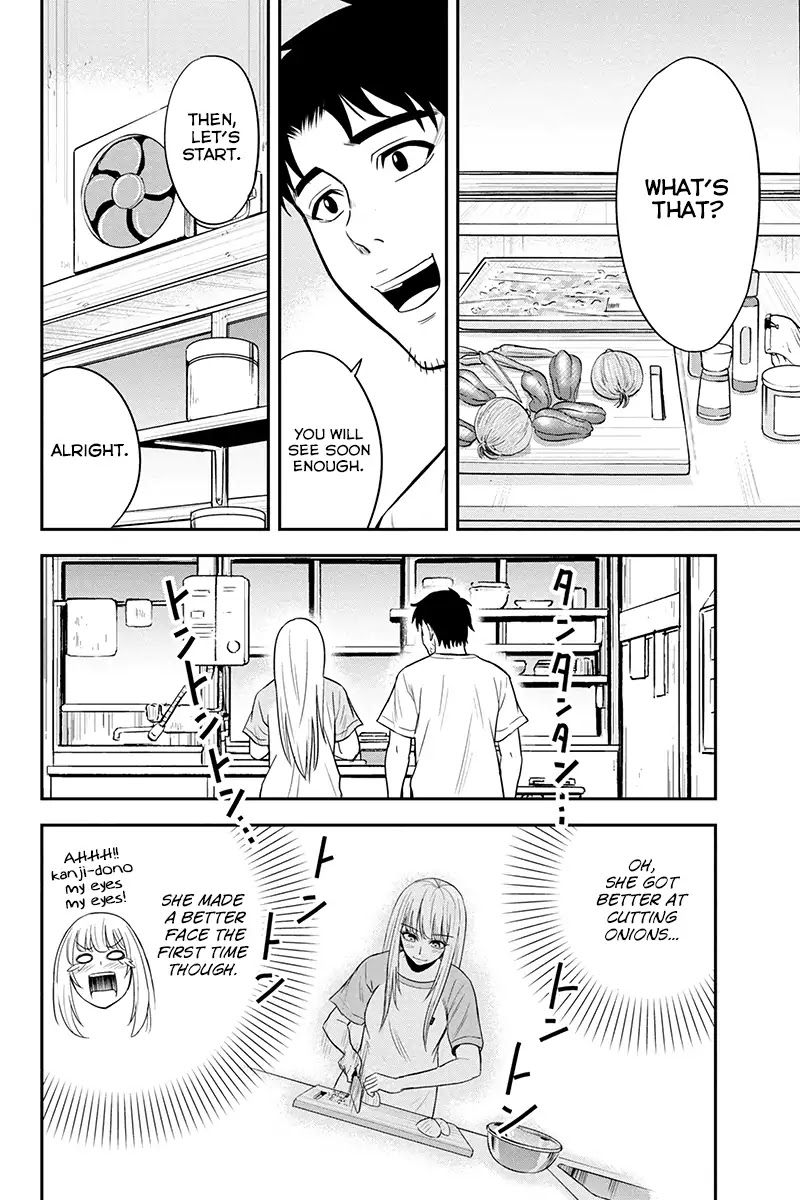Regarding That We Decided to Live in the Countryside With The Female Knight Who Came to Us Chapter 15 page 16 - Chapter 15: Healing magic
