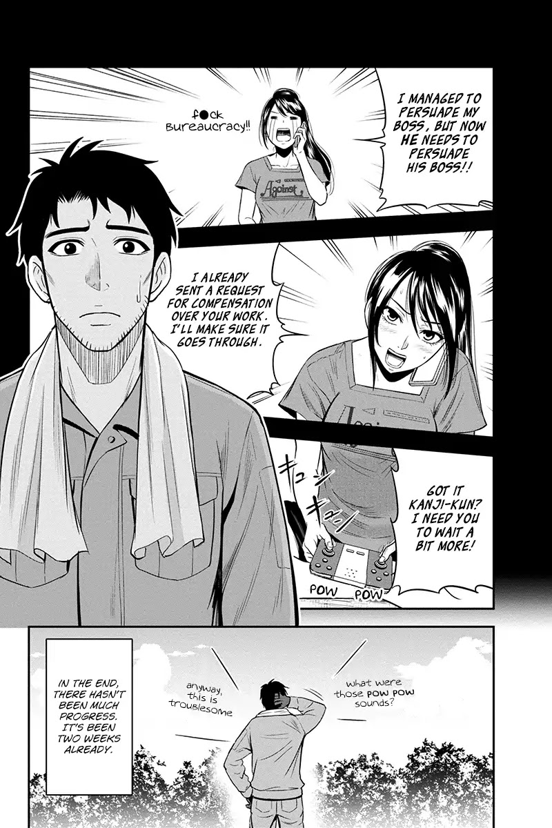 Regarding That We Decided to Live in the Countryside With The Female Knight Who Came to Us Chapter 15 page 2 - Chapter 15: Healing magic