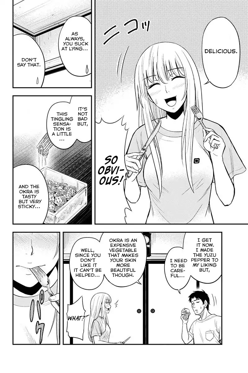 Regarding That We Decided to Live in the Countryside With The Female Knight Who Came to Us Chapter 15 page 22 - Chapter 15: Healing magic