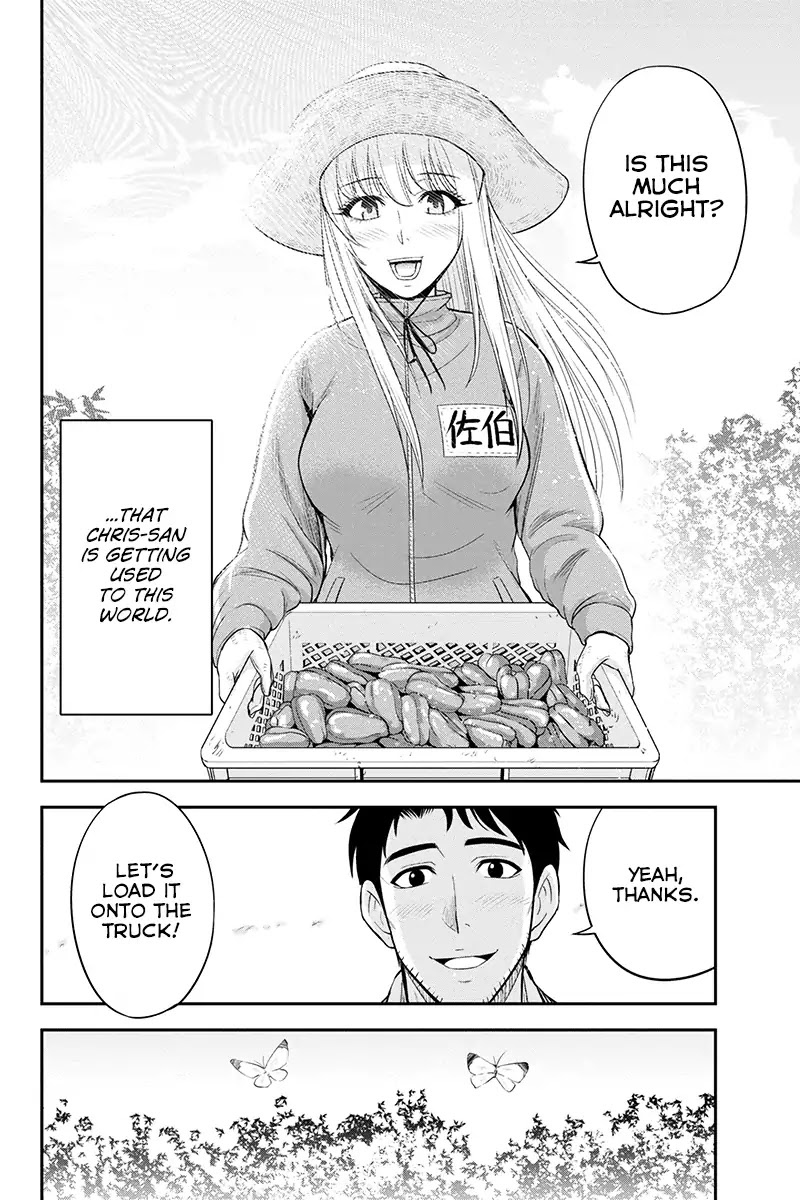 Regarding That We Decided to Live in the Countryside With The Female Knight Who Came to Us Chapter 15 page 4 - Chapter 15: Healing magic