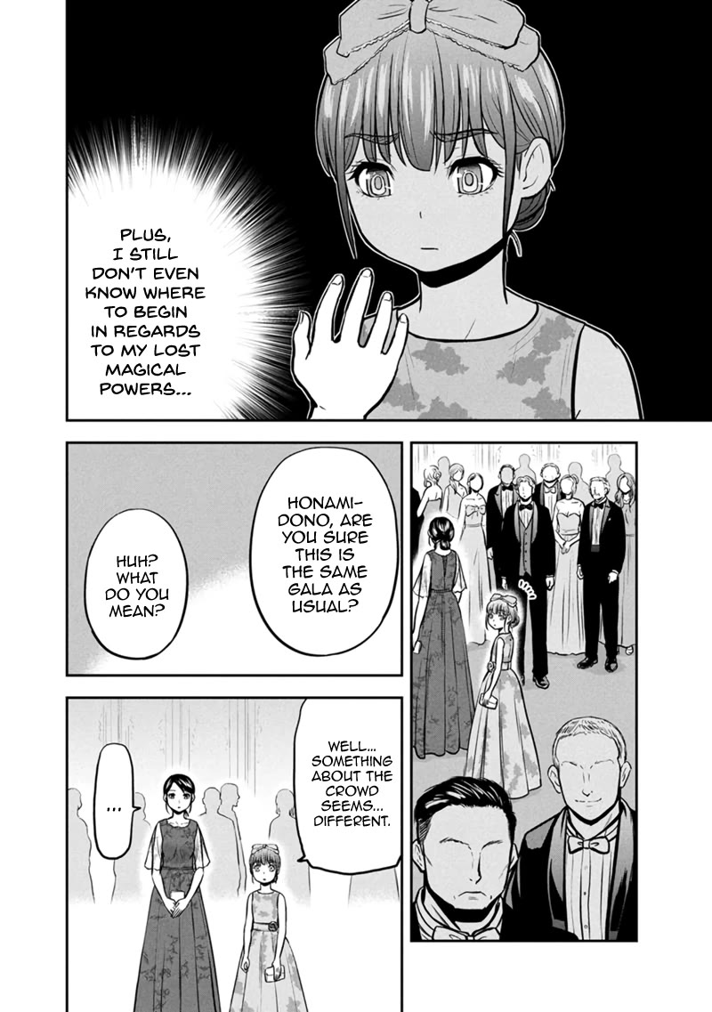 Regarding That We Decided to Live in the Countryside With The Female Knight Who Came to Us Chapter 150 page 10 - Chapter 150: The President?!
